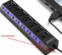 USB-хаб 7 портів фото від покупців 2