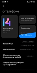 Мобильный телефон Xiaomi Redmi Note 13 Pro 8/256GB Midnight Black (1020564) фото от покупателей 8