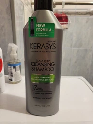 Шампунь Kerasys Scalp Scaling Shampoo Глубокая очистка 600 мл (8801046866214)