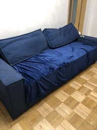 Плед Ardesto Flannel 100% поліестер, синій 200х220 см (ART0214SB)