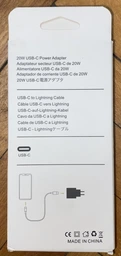 Комплект быстрой зарядки для Apple iPhone Сетевое зарядное устройство 20 W USB-C + Кабель USB-C to Lightning мощные зарядные устройства PAVLYSH 8 фото от покупателей 13
