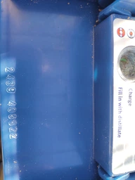 Автомобильный аккумулятор ISTA Premium 60Ah 600A R+ (5604602250) фото от покупателей 9