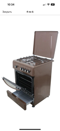 Плита газовая Borgio GG 640 B M