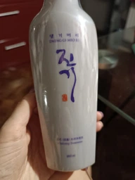 Регенерирующий интенсивный кондиционер Daeng Gi Meo Ri Vitalizing Treatment 300 мл (8807779081986) фото от покупателей 4