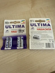 Батарейки НАША СИЛА Ultima AAA (LR03) щелочные Alkaline 4 шт. (6922363163281)