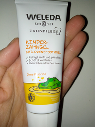 Зубний гель для дітей Weleda 50 мл (4001638081863)