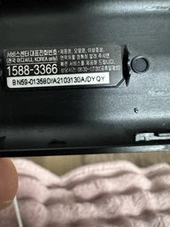 Пульт для телевизора SAMSUNG BN59-01358D SMART TV