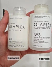 Еліксир для волосся Olaplex №3 Hair Protector 100 мл фото від покупців 2