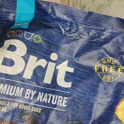 Сухой корм Brit Premium Dog Sensitive Lamb для собак с чувствительным пищеварением с ягненком 15 кг