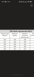 Теплый хлопковый спортивный костюм, не кошлатится (кофта худи + брюки) на флисе OBR L черный OBR-5081BL-L