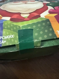 Новогодний подарок конфет Світоч Елочка 397 г (8445291459717) фото от покупателей 2