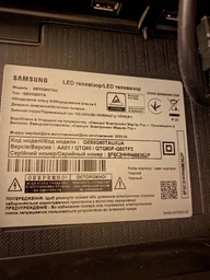 Пульт для телевизоров SAMSUNG BN59-01268D / SAMSUNG BN59-01303A [LCD, LED TV] - 2368 фото от покупателей 9
