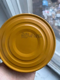 Сюрстремминг Surstromming Röda Ulven 400г банка (ферментированная сельдь Surströmming сюрстреминг) (22199) фото от покупателей 10