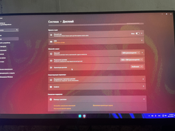 Монитор 24" MSI G244F E2 -- Rapid IPS / 180Hz / 1ms / 8-Bit / DCI-P3 92% / AMD FreeSync / Adaptive Sync фото от покупателей 4
