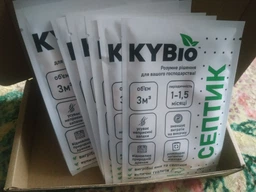 Комплект на пів року засобів для септика, вигрібних ям та туалетів Kybio, 7 х 20г фото від покупців 2