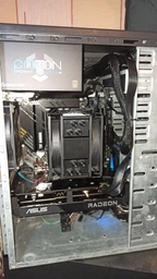 Кулер процессорный ID-Cooling SE-214-XT Plus