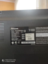 Пульт для телевизора PANASONIC N2QAYB001009 фото от покупателей 2