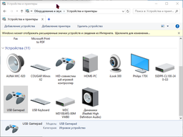Геймпад-джойстик GamePro MG310B Black фото от покупателей 13