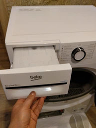 Сушильная машина Beko BM3T37239WB