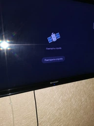 Комплект Смарт ТВ-приставка X98 Plus 4/64 Гб Android 11 Amlogic 905W2 + Настройка Android + Аэро пульт G10s с гироскопом и микрофоном + Максимальный пакет YouTV на 1 месяц фото от покупателей 12