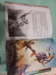 Велика книга казок (9789664629598)