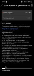 EcoFlow DELTA 2 International (1024 Вт·год) фото від покупців 7