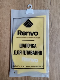 Взрослая шапочка для плавания Renvo Keles Желтый Уни OSFM (2SC100-07) фото от покупателей 4