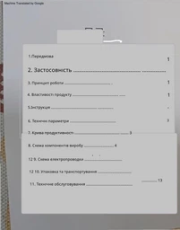 Компресор SunSun DY-50 фото від покупців 7