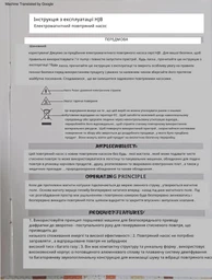 Компресор SunSun DY-50