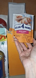 Вологий корм для кішок Club 4 Paws Premium Плюс з телятиною в соусі , 85 г фото від покупців 8