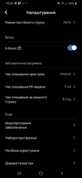 Зарядная станция EcoFlow RIVER 2 Max 500Вт (512 Вт/ч) фото от покупателей 9