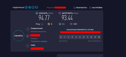 Маршрутизатор Xiaomi Mi Router AX3200 (DVB4314GL) ) Wi-Fi6/ AX3200/ 1 Гбіт/с