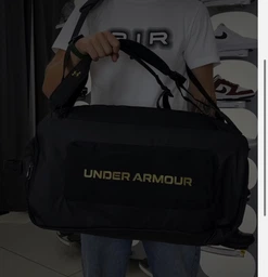 Сумка Under Armour Contain Dual MD BP Duffle 50L бежевий 60 x 47 x 30 см (1381919-289)