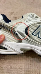 Мужские кроссовки New Balance Mr530 MR530SG 44 (10US) 28 см Белые с серебристым (194182854909) фото от покупателей 8