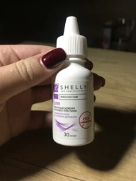 Олія при пошкодженні нігтьової пластини Стоп Оніхолізис Shelly 30 мл фото від покупців 3