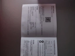 Бездротові навушники Xiaomi Redmi Buds 6 Active Black (BHR8396GL/BHR8392CN) фото від покупців 7