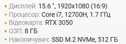 Ноутбучная оперативная память Samsung DDR4 16GB 3200MHz SO-DIMM 2Rx8 PC4-3200AA (M471A2K43DB1-CWE) фото от покупателей 12