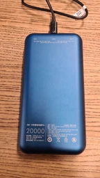Універсальна мобільна батарея ZMi 10 Pro QB823 Type-C QC3.0 20000mAh Blue