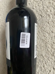 Вино Shabo Reserve Каберне сухе червоне 0.75 л 13.3% (4820070401219)