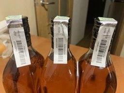 Віскі Hankey Bannister 0.7 л 40% у коробці (5010509001229)
