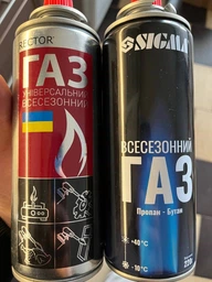 Газовый баллон для горелок, газовых плит, универсальный газ всесезонный RECTOR 400 мл