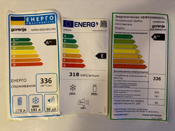 Side-by-side холодильник Gorenje NRR9185EABXLWD + Вакуумний пакувальник GORENJE VS120E PRO у подарунок!