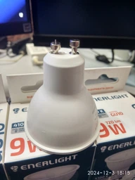Светодиодная лампа ENERLIGHT GU10 9Вт 4100K 4 шт (GU109SMDNFRQ) фото от покупателей 1