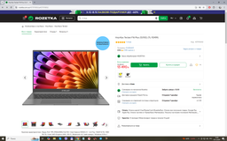 Ноутбук Teclast F16 Plus (12/512) (TL-112439)
