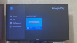 Смарт тв приставка - X96Q 2/16 GB + Максимальний пакет YouTV на 1 місяць (Android 10, Allwinner H313, WiFi, 4K) фото від покупців 1