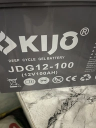 Автоматическое зарядное устройство для аккумуляторов 12V 5Ah 4-100A ZYX-J10 с функцией восстановления АКБ фото от покупателей 11