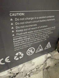 Автоматическое зарядное устройство для аккумуляторов 12V 5Ah 4-100A ZYX-J10 с функцией восстановления АКБ фото от покупателей 10