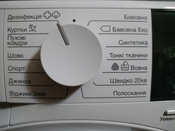 Пральна машина повногабаритна Electrolux EW6F3414UU фото від покупців 6
