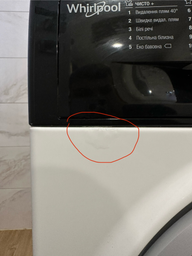Пральна машина вузька WHIRLPOOL WRBSB 6228 B UA фото від покупців 6