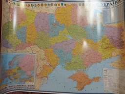Карта України адміністративно-територіальний устрій 105х75 см М 1:1 250 000 картонна (4820114950178) фото від покупців 2